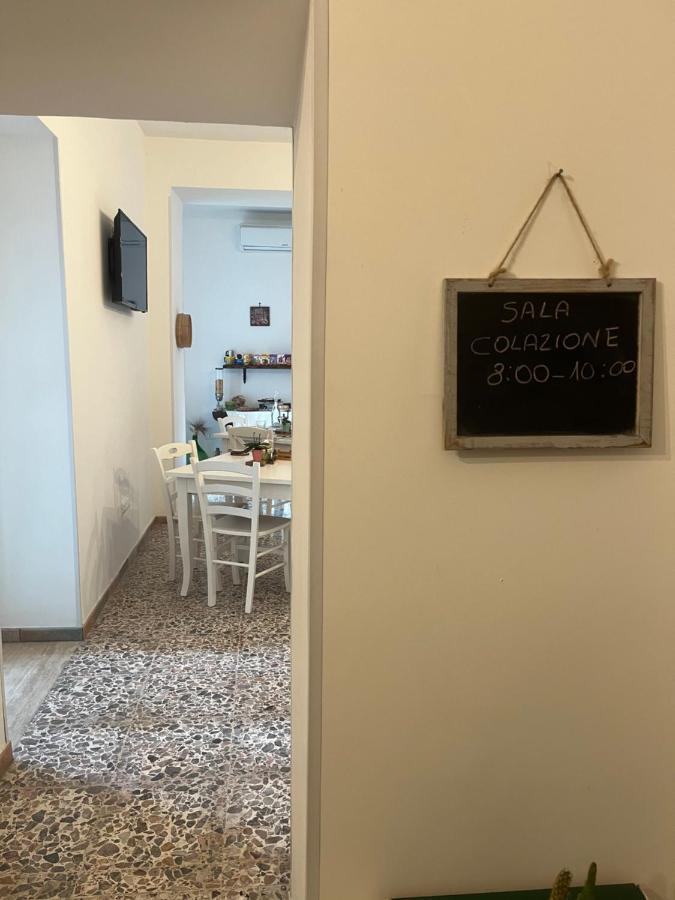 Dimora Iannelli - B&B Rurale Paestum Exterior foto